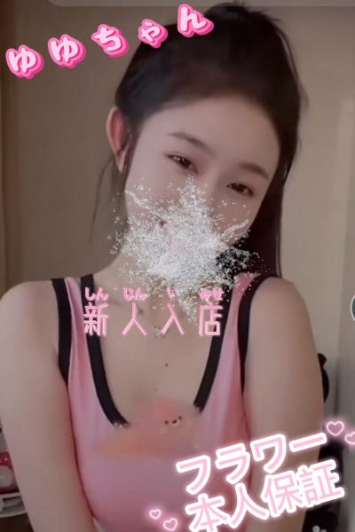 e425431a285347b7a56269aeea6a1cdf